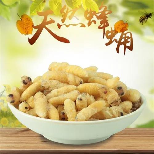 特色野生蜂蛹